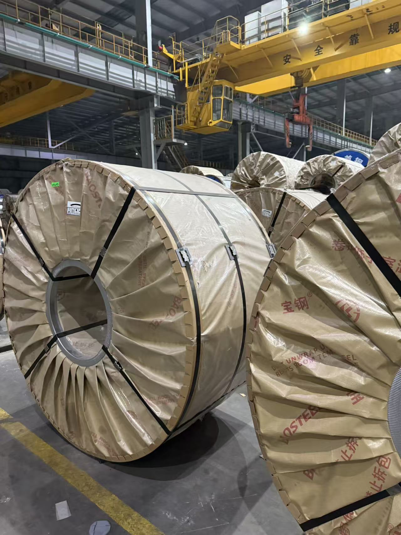 寶鋼股份酸洗原卷