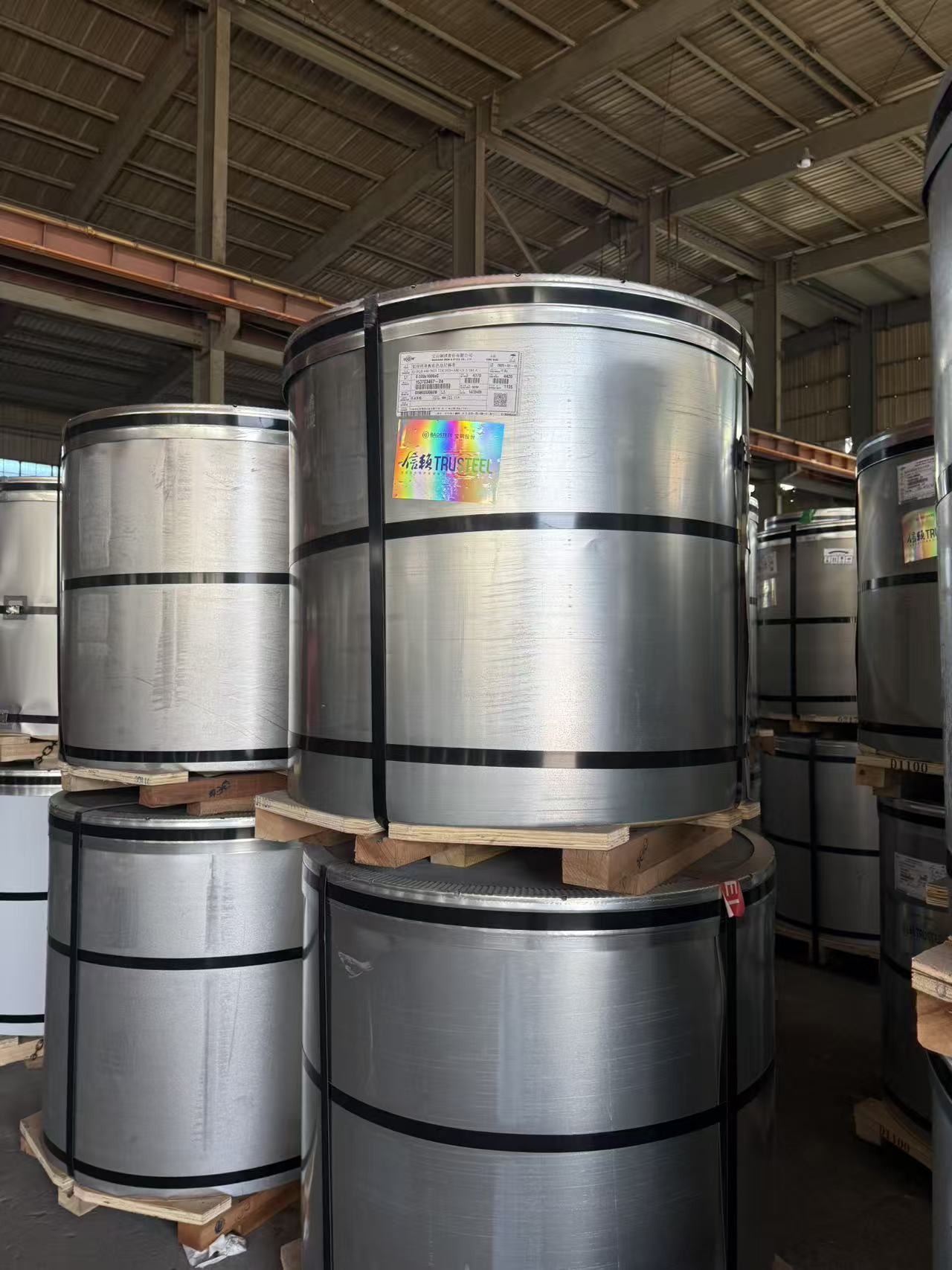 寶鋼湛江彩涂卷